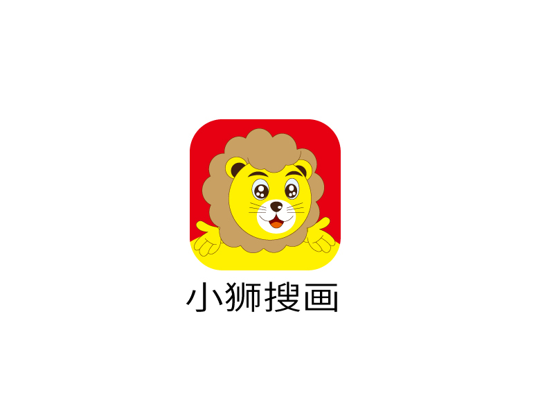 張俊的小獅搜畫logo設(shè)計