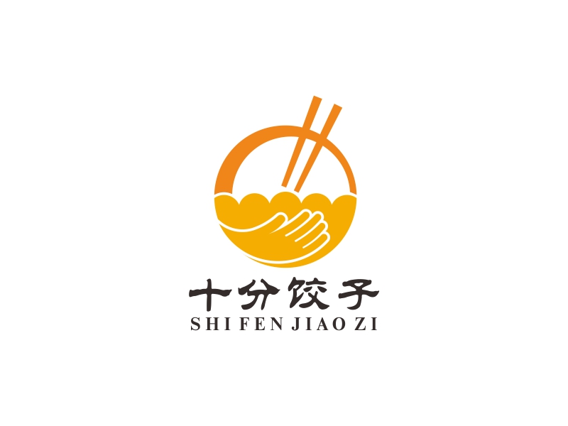 劉小勇的十分餃子logo設(shè)計