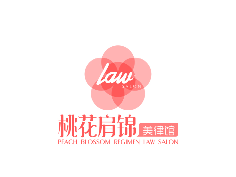 桃花肩錦美律館logo設計