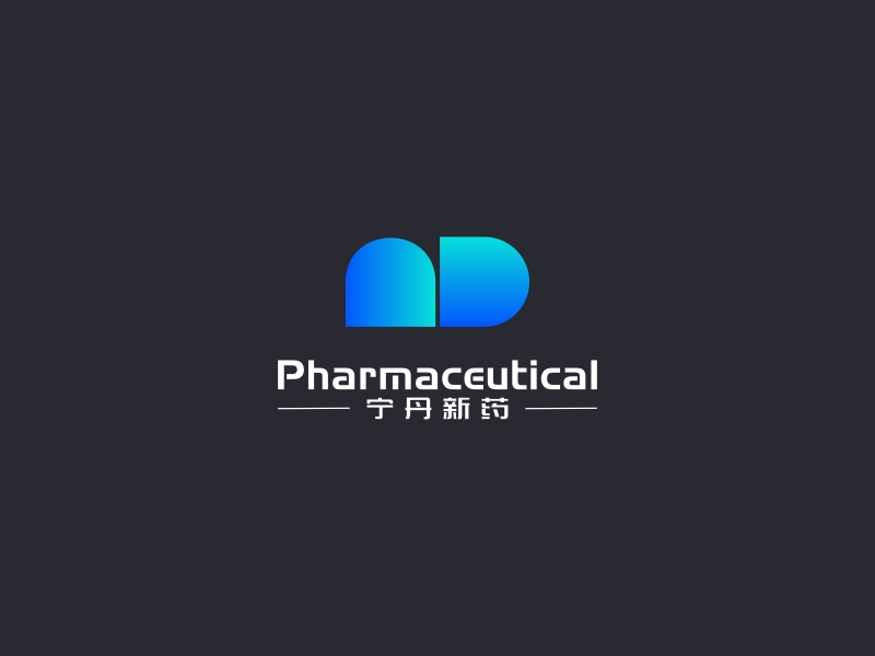 陳國偉的南京寧丹新藥技術(shù)有限公司（Neurodawn Pharmaceutical Co., Ltd.）logo設(shè)計