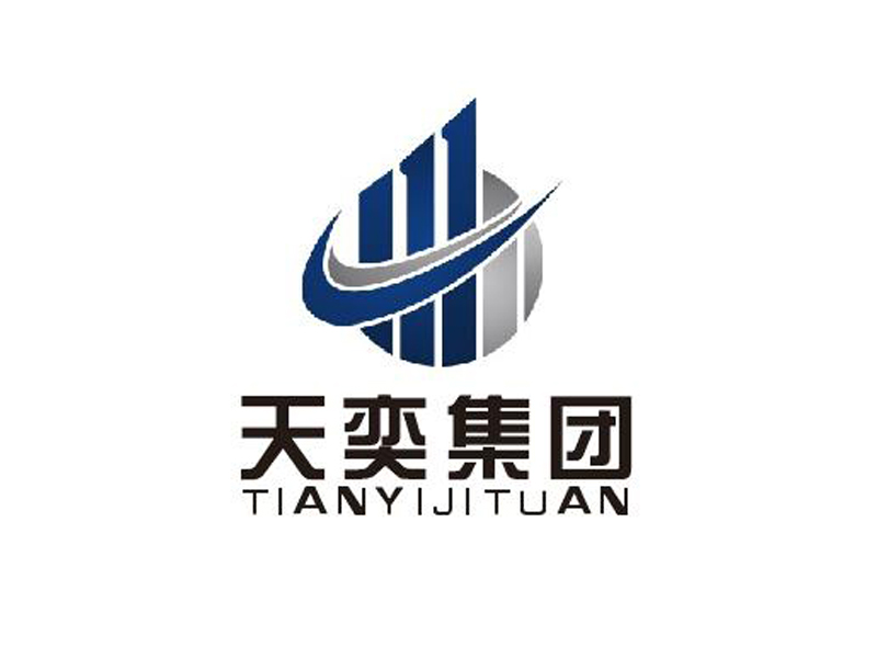 李正東的四川天奕建設(shè)集團(tuán)有限公司logo設(shè)計(jì)