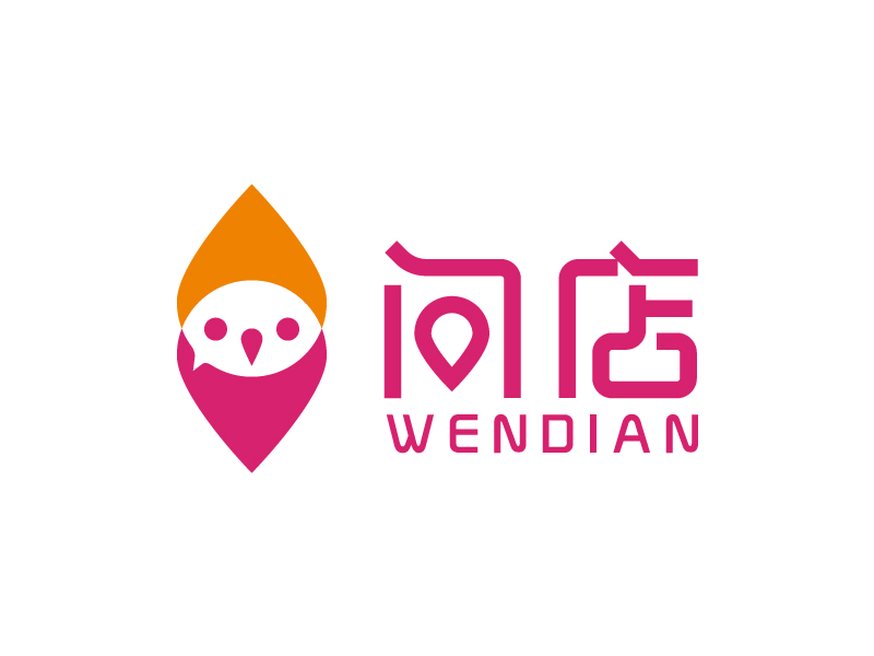 葉美寶的問(wèn)店logo設(shè)計(jì)