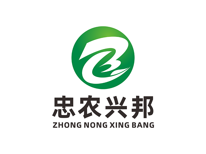 周都響的忠農(nóng)興邦logo設(shè)計(jì)