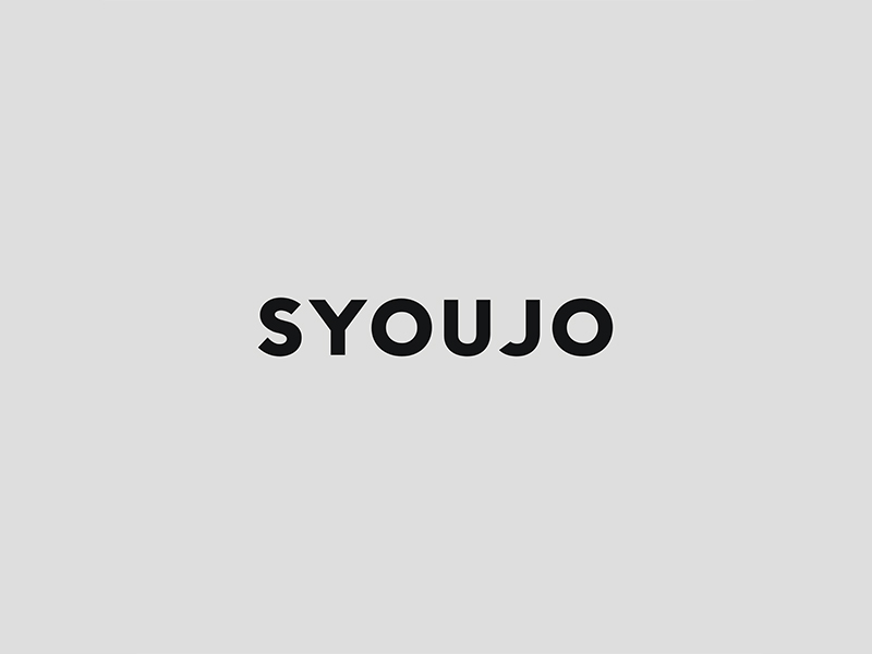 趙錫濤的SyouJologo設(shè)計