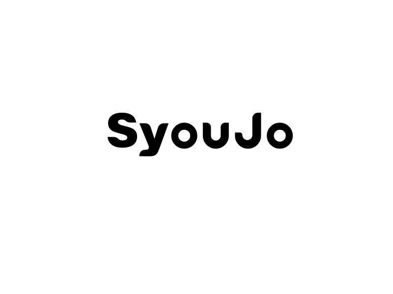 余亮亮的SyouJologo設(shè)計(jì)