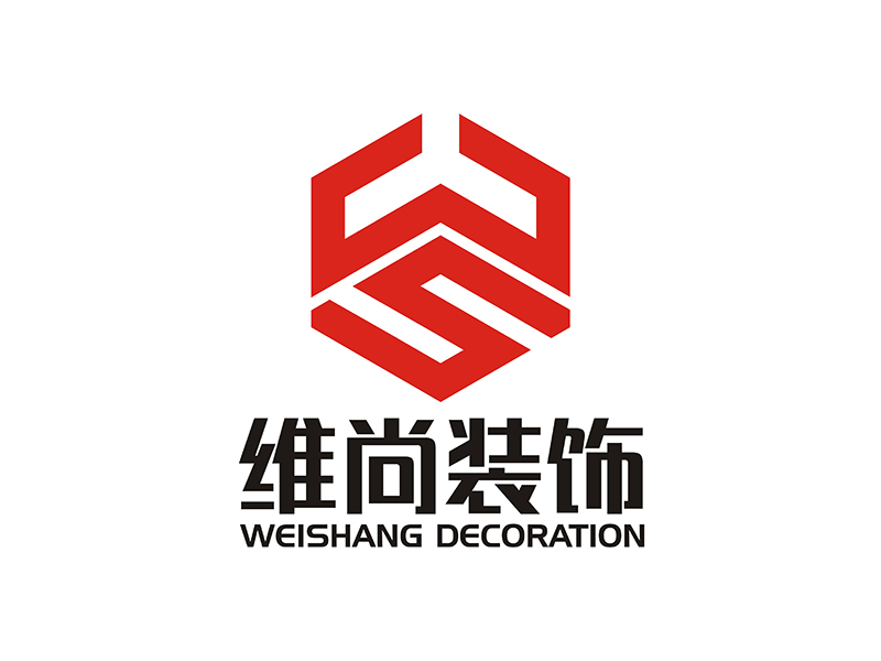 周都響的青海維尚裝飾工程有限公司logo設計