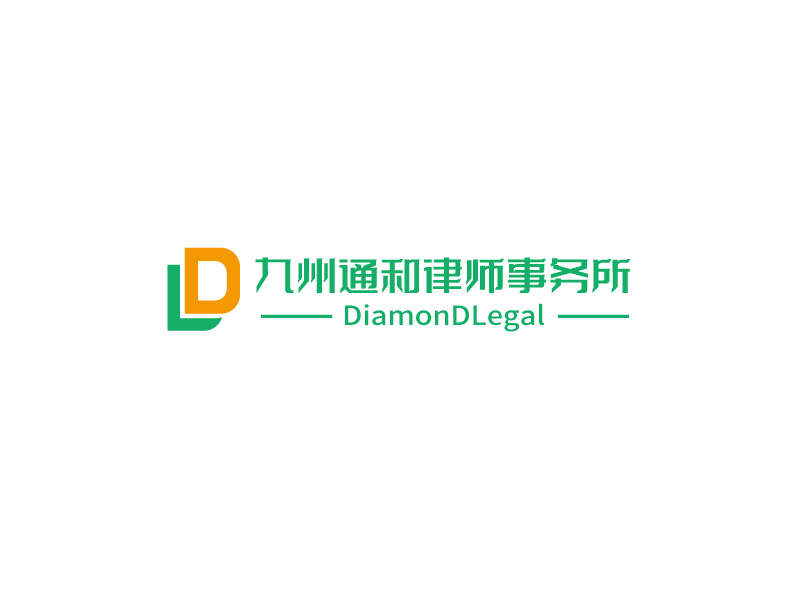 張俊的九州通和律師事務所logo設計