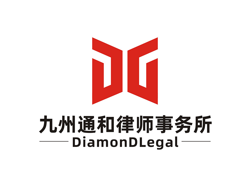 周都響的九州通和律師事務所logo設計