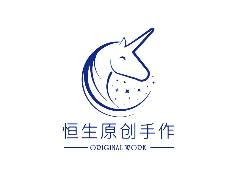 高瑩的恒生&原創(chuàng)手作logo設計