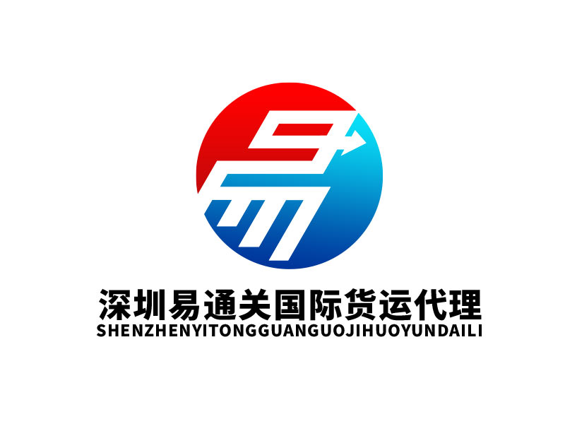 王文波的logo設(shè)計(jì)