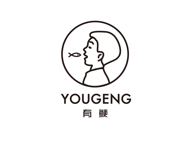 朱紅娟的有鯁美食logo設計