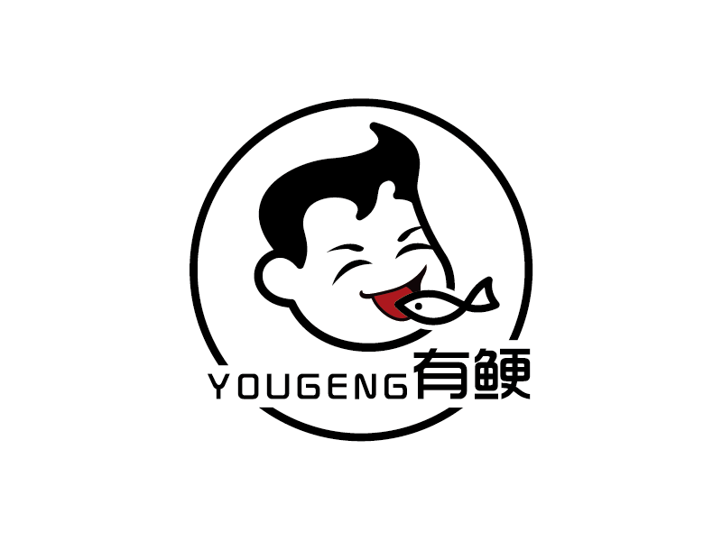 王濤的有鯁美食logo設計