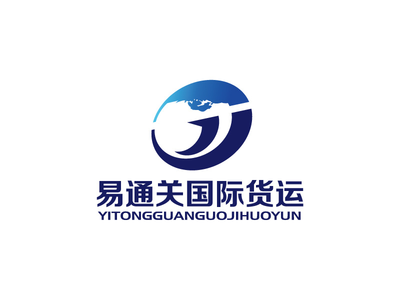 張俊的深圳易通關(guān)國際貨運(yùn)代理logo設(shè)計(jì)