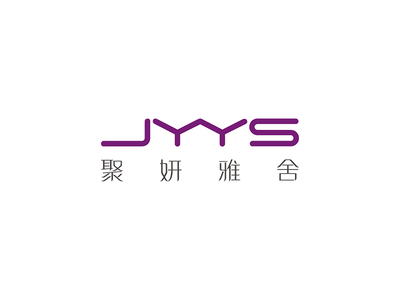 趙錫濤的聚妍雅舍logo設計