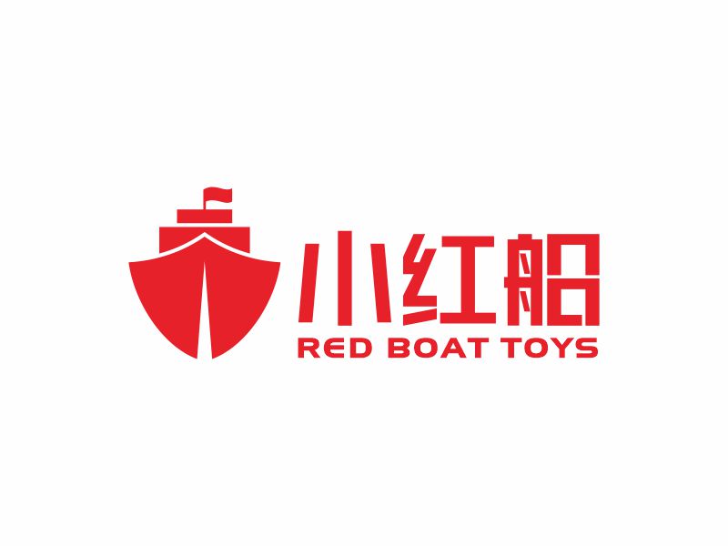 何嘉健的小紅船 RED BOAT TOYSlogo設計