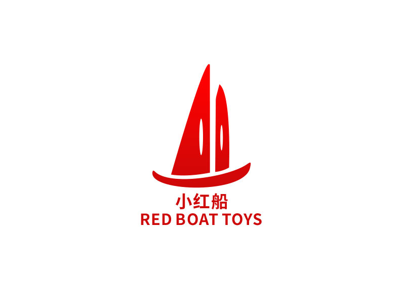 王文波的小紅船 RED BOAT TOYSlogo設計