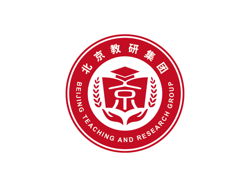 王濤的北京教研集團(tuán)logo設(shè)計(jì)