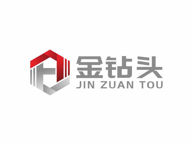 何嘉健的金鉆頭logo設(shè)計(jì)