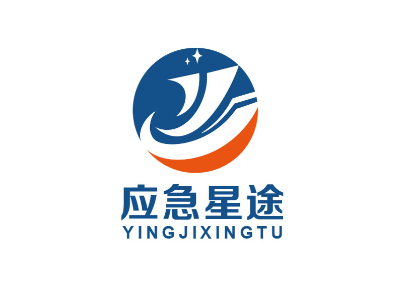 朱紅娟的應(yīng)急星途logo設(shè)計(jì)