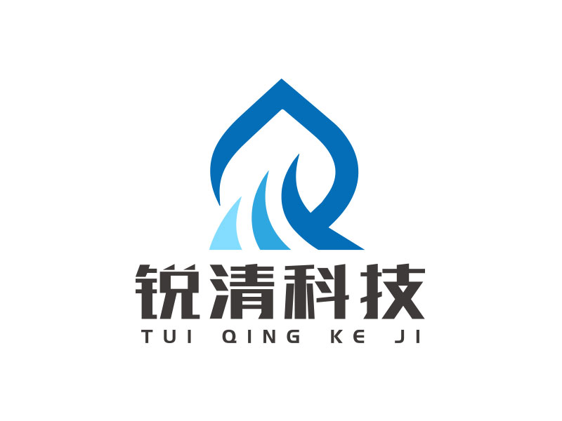 向正軍的杭州銳清科技有限公司logo設(shè)計(jì)