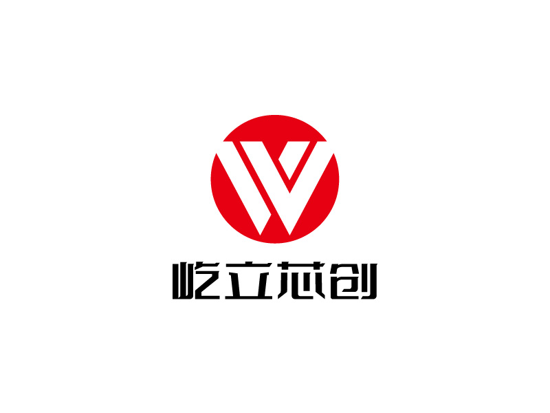 張俊的屹立芯創(chuàng)logo設計