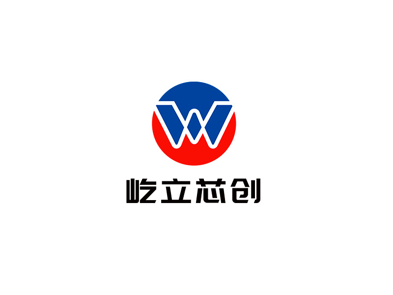 李杰的屹立芯創(chuàng)logo設計