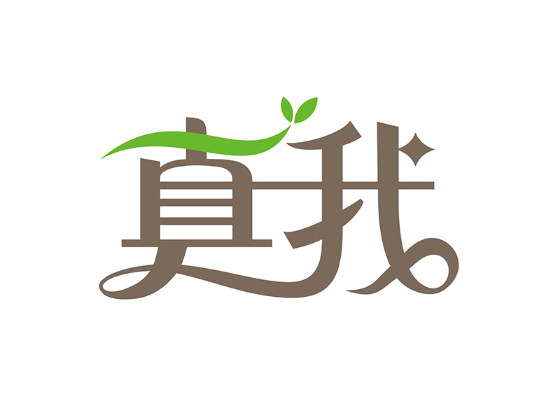 周都響的瑋美logo設計