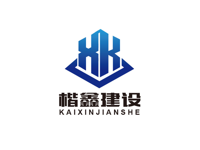 朱紅娟的廣東楷鑫建設有限公司logo設計