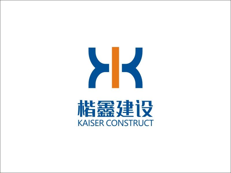 羅志森的廣東楷鑫建設有限公司logo設計