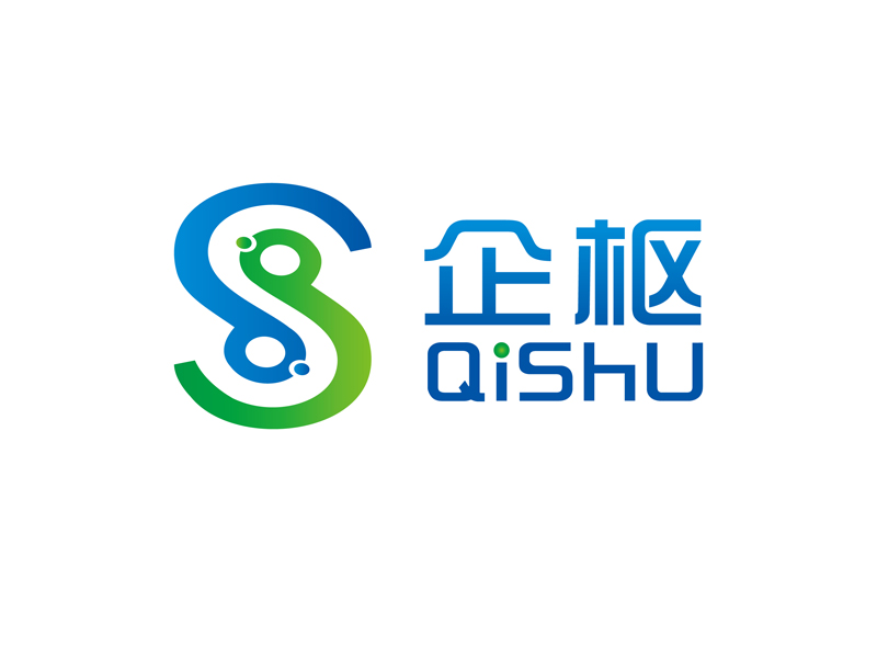 祝艷兵的安徽漢碼信息科技有限公司logo設(shè)計