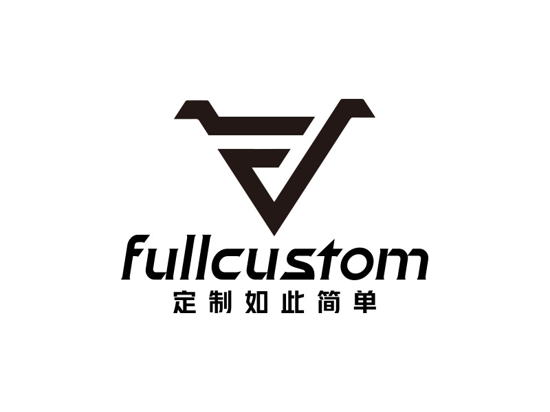 向正軍的Fullcustom中文名字：定制如此簡單logo設(shè)計