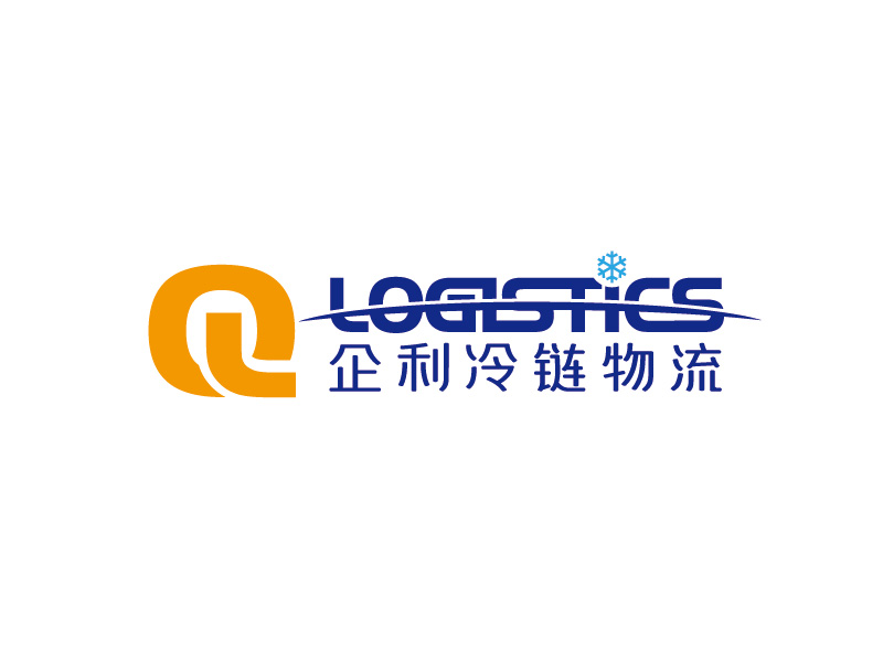 安冬的QL LOGISTICS 企利冷鏈物流logo設(shè)計