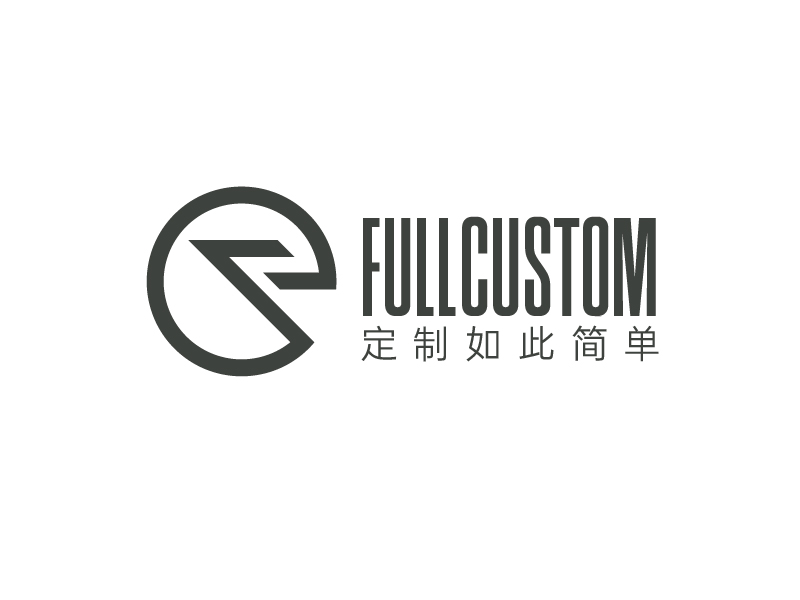 唐國強的Fullcustom中文名字：定制如此簡單logo設計