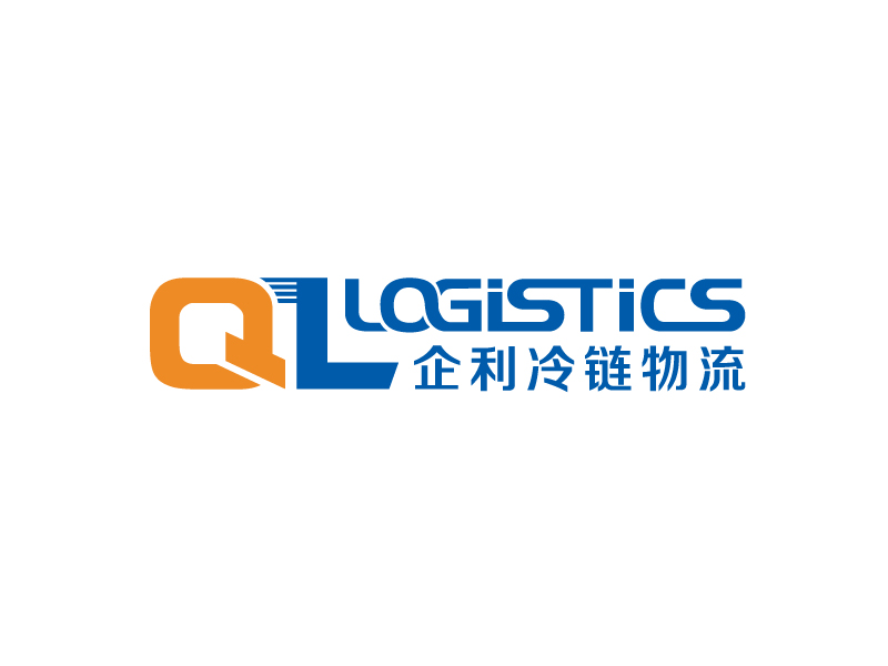 葉美寶的QL LOGISTICS 企利冷鏈物流logo設(shè)計(jì)