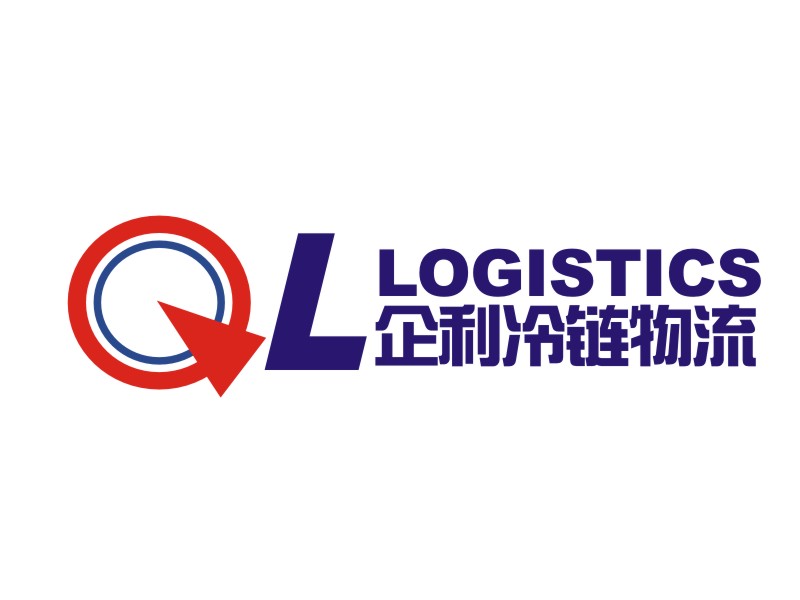 張軍代的QL LOGISTICS 企利冷鏈物流logo設(shè)計(jì)