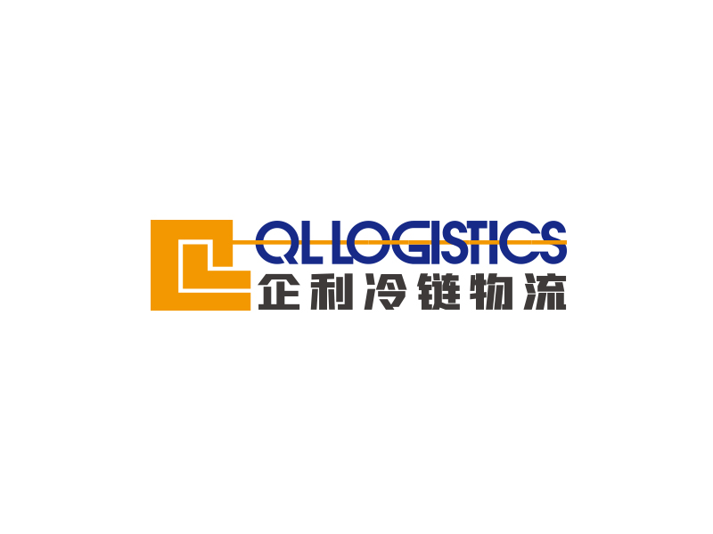 孫紅印的QL LOGISTICS 企利冷鏈物流logo設(shè)計(jì)