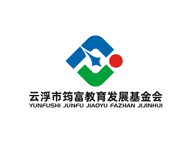 周都響的云浮市筠富教育發(fā)展基金會(huì)logo設(shè)計(jì)