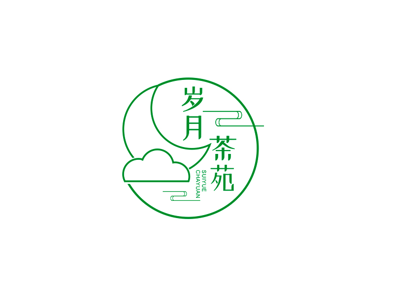 李杰的歲月茶苑中國(guó)風(fēng)logo設(shè)計(jì)