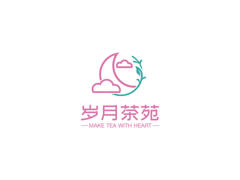 安冬的歲月茶苑中國風(fēng)logo設(shè)計