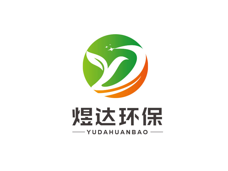 朱紅娟的江陰市煜達環(huán)保機械科技有限公司logo設計