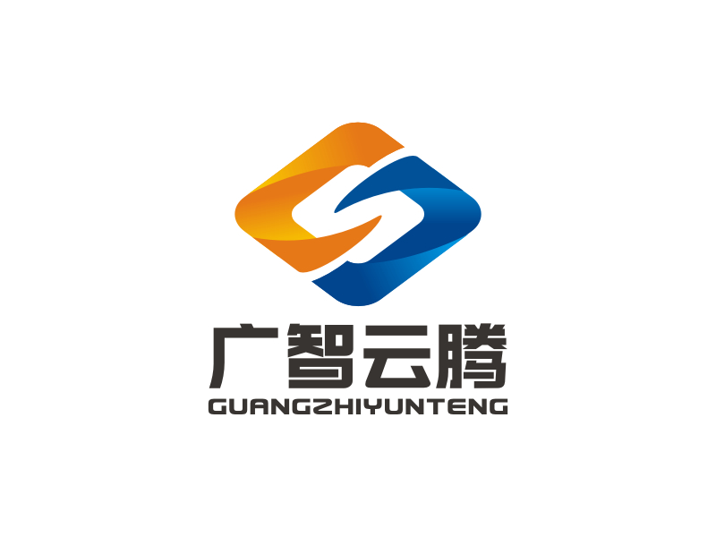 曾翼的廣智云騰logo設(shè)計