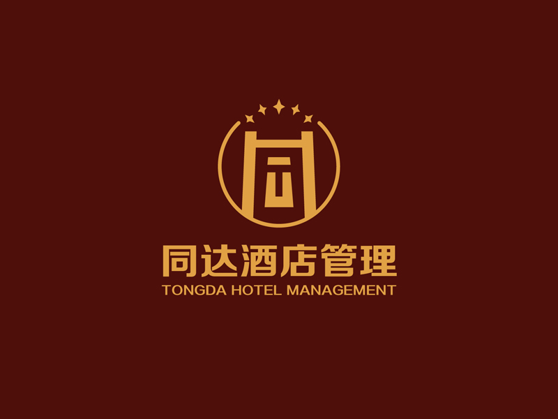 祝艷兵的連云港同達酒店管理有限公司logo設(shè)計