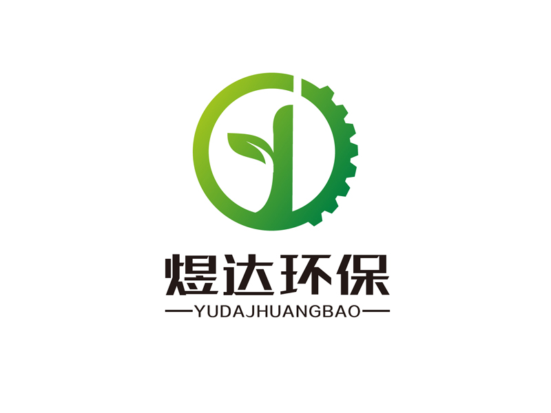 祝艷兵的江陰市煜達環(huán)保機械科技有限公司logo設計