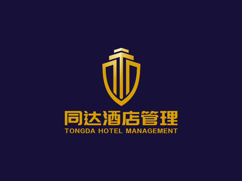 曾翼的連云港同達酒店管理有限公司logo設計