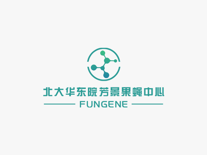 常浩楠的北大華東院芳景果蠅中心logo設(shè)計