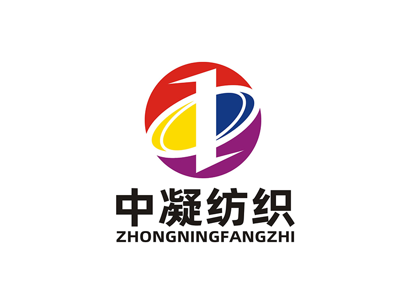 周都響的安徽中凝紡織科技有限公司logo設計