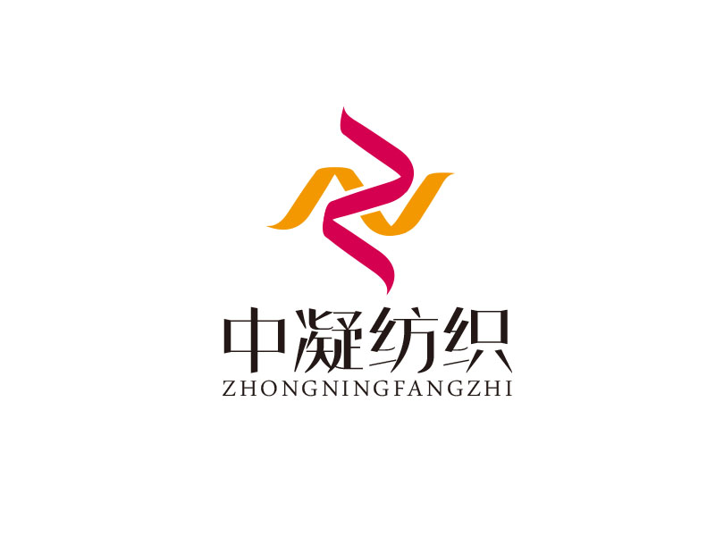 朱紅娟的安徽中凝紡織科技有限公司logo設(shè)計