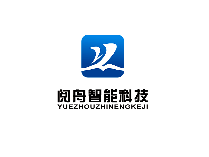 李杰的上海閱舟智能科技有限公司logo設(shè)計