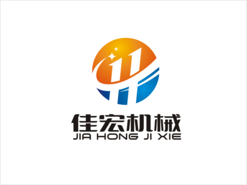 梁宗龍的無錫佳宏機(jī)械設(shè)備有限公司logo設(shè)計