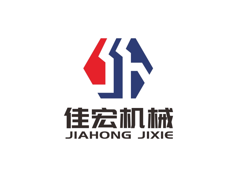 林思源的無錫佳宏機(jī)械設(shè)備有限公司logo設(shè)計